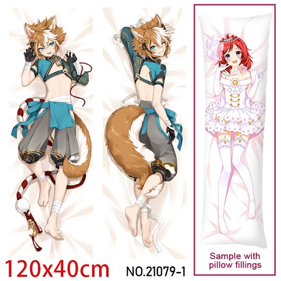 Anime Gorou Dakimakura Hugging Body Pillow Case Cover