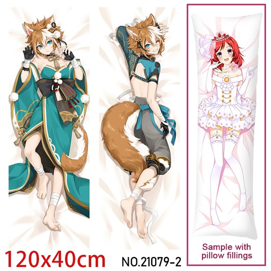 Anime Gorou Dakimakura Hugging Body Pillow Case Cover