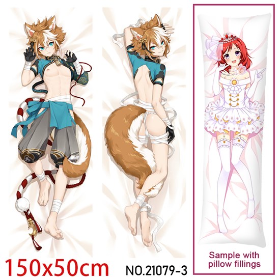 Anime Gorou Dakimakura Hugging Body Pillow Case Cover