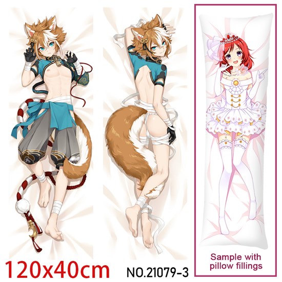 Anime Gorou Dakimakura Hugging Body Pillow Case Cover
