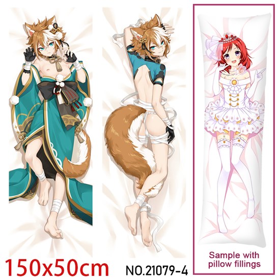Anime Gorou Dakimakura Hugging Body Pillow Case Cover