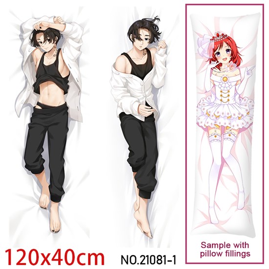 Anime Mikey Dakimakura Hugging Body Pillow Case Cover