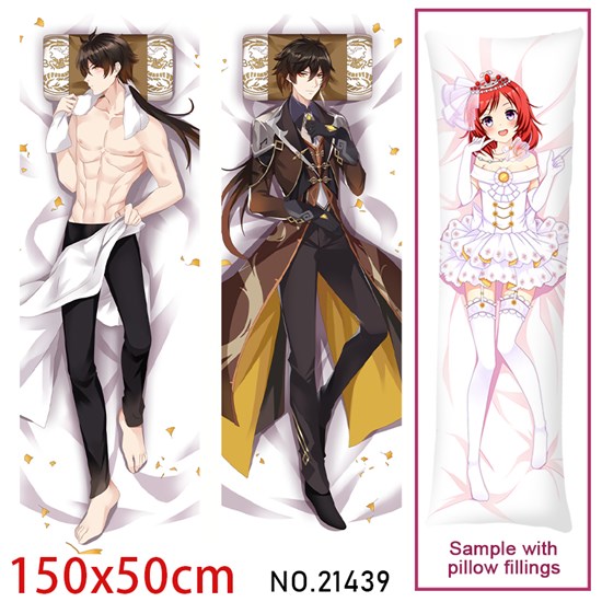 Anime Zhongli Dakimakura Hugging Body Pillow Case Cover
