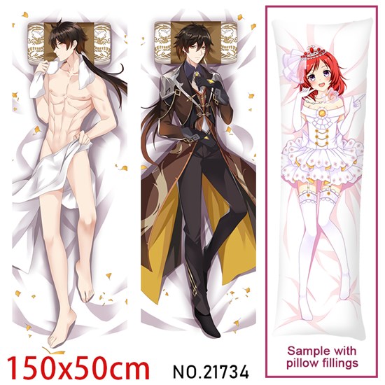 Anime Zhongli Dakimakura Hugging Body Pillow Case Cover