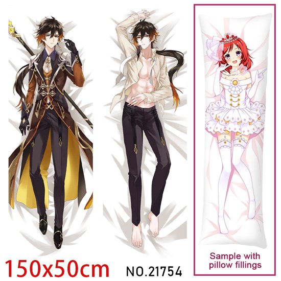 Anime Zhongli Dakimakura Hugging Body Pillow Case Cover