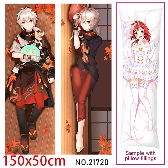 Anime Kaedehara Kazuha Dakimakura Hugging Body Pillow Case Cover