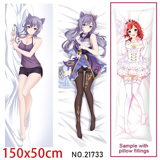Anime Girl Keqing Dakimakura Hugging Body Pillow Case Cover