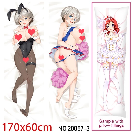 Anime Girl Uzaki Hana Dakimakura Hugging Body Pillow Case Cover