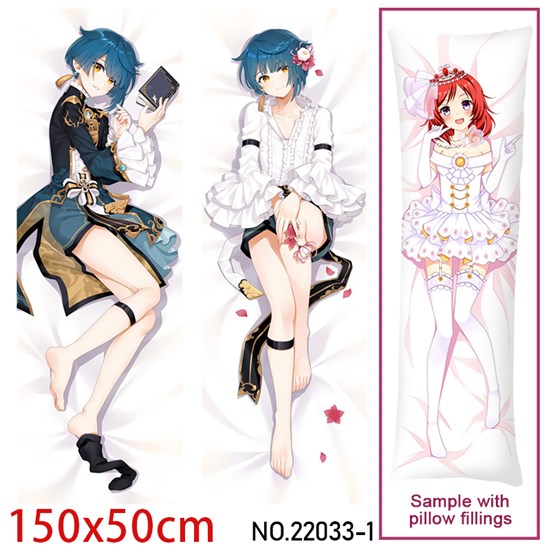 Anime Xing qiu Dakimakura Hugging Body Pillow Case Cover