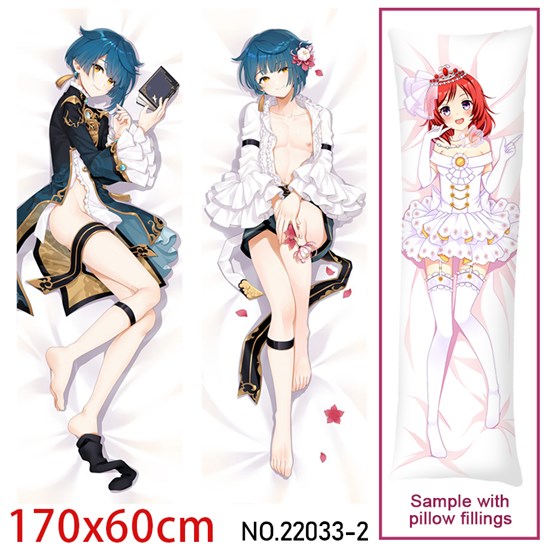 Anime Xing qiu Dakimakura Hugging Body Pillow Case Cover