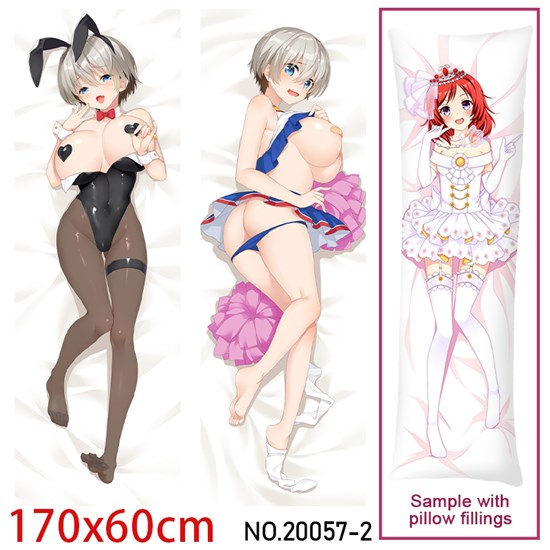 Anime Girl Uzaki Hana Dakimakura Hugging Body Pillow Case Cover