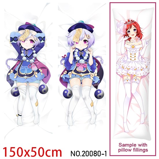 Anime Girl Qiqi Dakimakura Hugging Body Pillow Case Cover