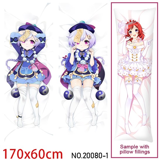 Anime Girl Qiqi Dakimakura Hugging Body Pillow Case Cover
