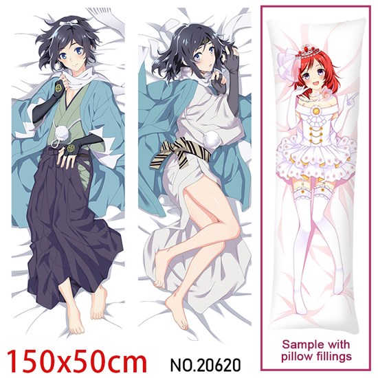 Japan Anime Yamatonokami Yasusada Dakimakura Hugging Body Pillow Case Cover