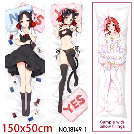 Japan Anime Girl Shinomiya Kaguya Dakimakura Hugging Body Pillow Case Cover