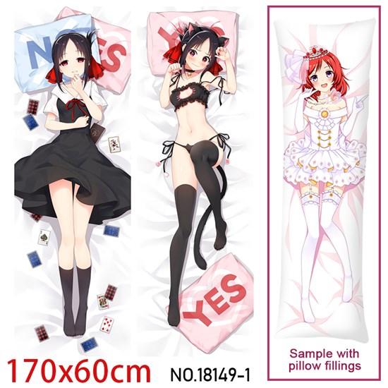 Japan Anime Girl Shinomiya Kaguya Dakimakura Hugging Body Pillow Case Cover