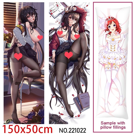Anime Game Girl Taiho Hugging Body Pillow Case Cover