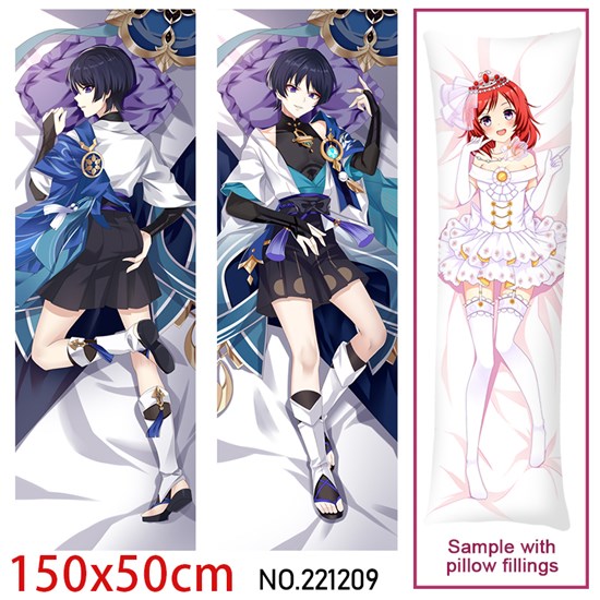 Anime Kunikuzushi Wanderer Dakimakura Hugging Body Pillow Case Cover