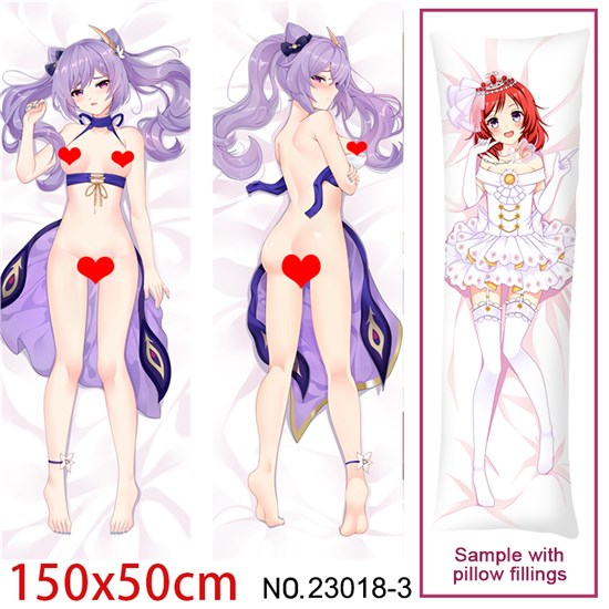 Anime Girl Keqing Dakimakura Hugging Body Pillow Case Cover