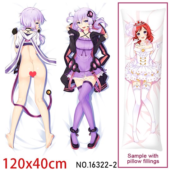 Anime Girl Yuzuki Yukari Dakimakura Hugging Body Pillow Case Cover