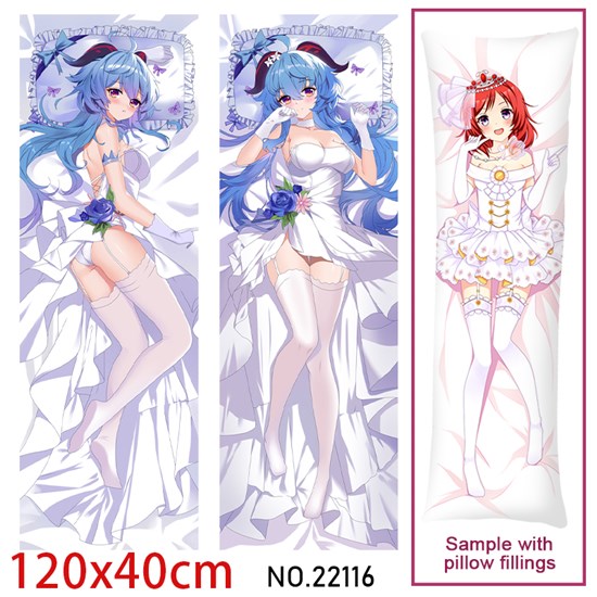 Anime Girl Ganyu Dakimakura Hugging Body Pillow Case Cover