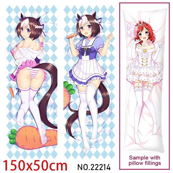 Anime Girl Special Week Dakimakura Hugging Body Pillow Case Cover