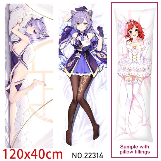 Anime Girl Keqing Dakimakura Hugging Body Pillow Case Cover