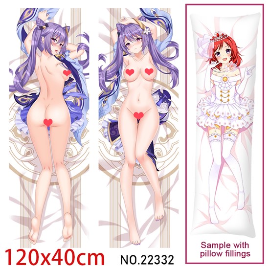 Anime Girl Keqing Dakimakura Hugging Body Pillow Case Cover