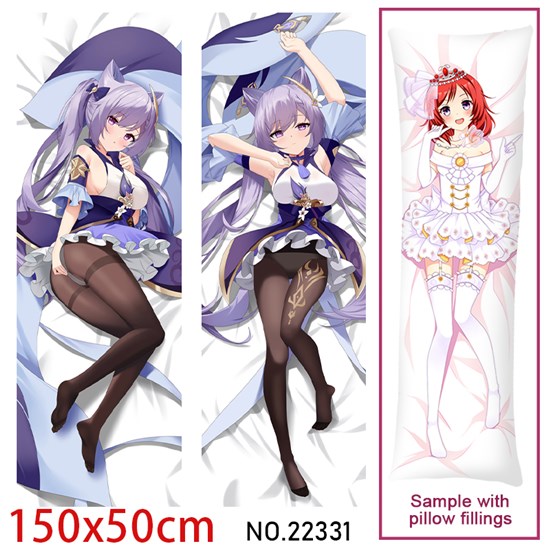 Anime Girl Keqing Dakimakura Hugging Body Pillow Case Cover