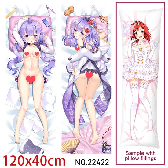 Anime Girl HMS Unicorn Dakimakura Hugging Body Pillow Case Cover