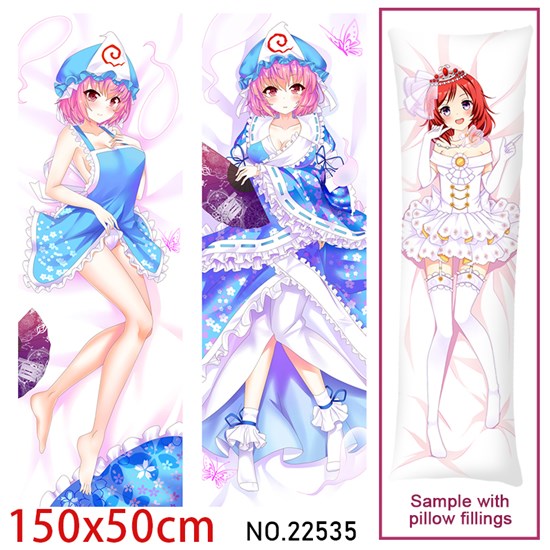 Anime Girl Saigyouji Yuyuko Dakimakura Hugging Body Pillow Case Cover