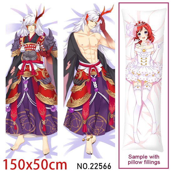 Anime Ibaraki-douji Dakimakura Hugging Body Pillow Case Cover