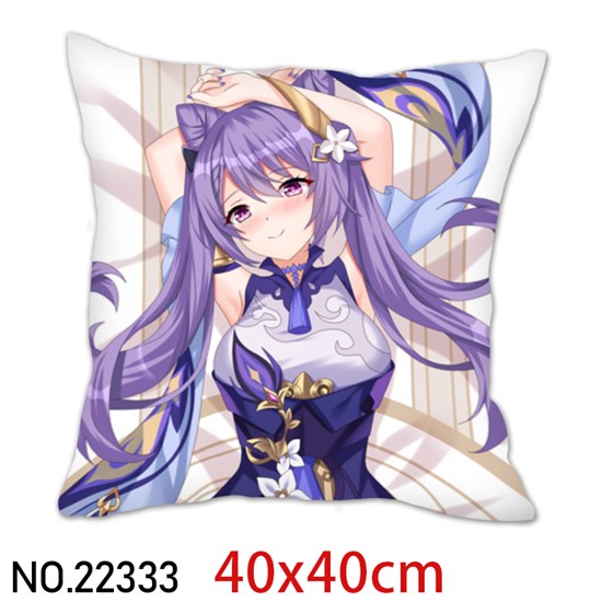 Japan Anime Girl Keqing Pillowcase Cushion Cover