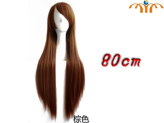 Anime 80cm Brown Straight Wig Cosplay