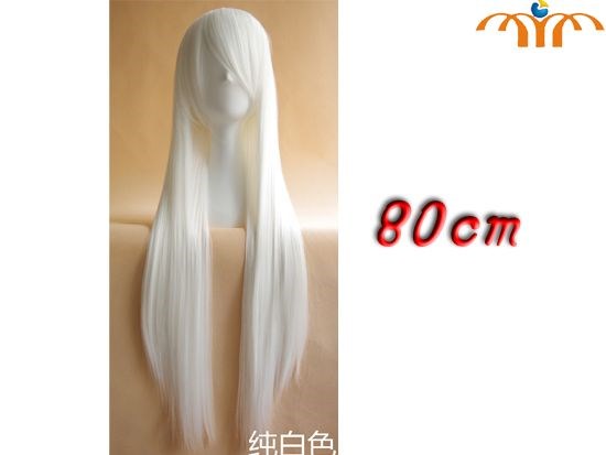 Anime 80cm Pure White Straight Wig Cosplay