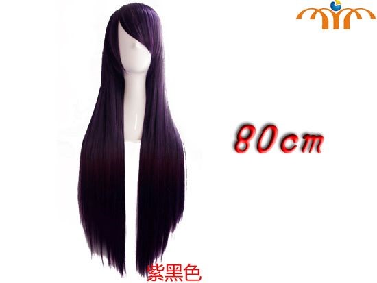 Anime 80cm Purple Straight Wig Cosplay