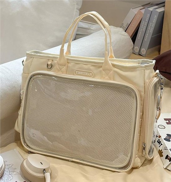 Itabag Uniform Bag PU Shoulder Bag Backpack