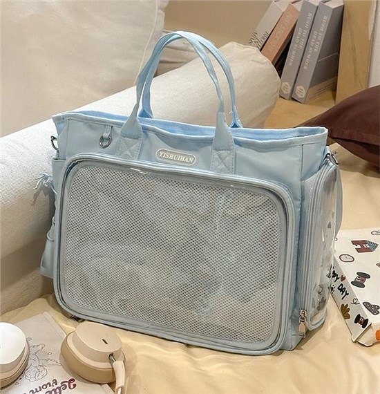 Itabag Uniform Bag PU Shoulder Bag Backpack