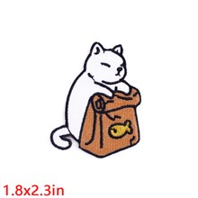 Cute White Cat Embroidered Badge Patch