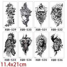 Gothic Flower Lion Tiger Arm Neck Temporary Tattoos Stickers Set