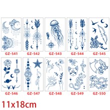 Gothic Flower Moon Cat Body Temporary Tattoo Stickers Set