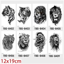 Gothic Tiger Lion Snake Half Arm Sleeve Temporary Tattoo Stickers Set