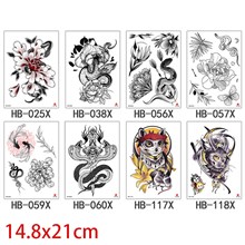 Gothic Cat Flower Snake Half Arm Sleeve Temporary Tattoo Stickers Set