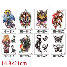 Gothic Tiger Cow Half Arm Sleeve Temporary Tattoo Stickers Set