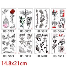 Gothic Flower Half Arm Sleeve Temporary Tattoo Stickers Set