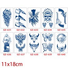 Gothic Flower Butterfly Skull Cow Temporary Tattoos Stickers Set