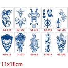 Fashion Dragon Skull Temporary Tattoos Stickers Set