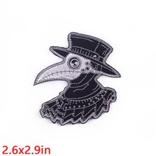 Plague Doctor Bird Beak Doctor Embroidered Badge Patch