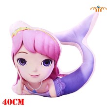 Anime Mermaid Merman Princess Plush Stuffed Doll Cushion Pillow