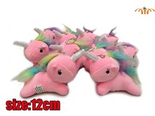 Anime Pink Unicorn Plush Keychain Set